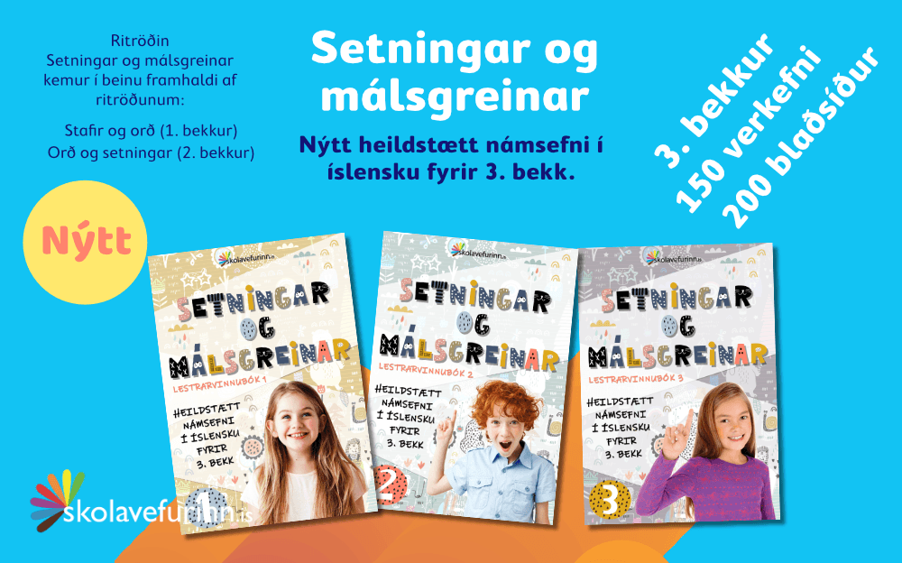Setningar og málsgreinar - Heildstætt námsefni í íslensku