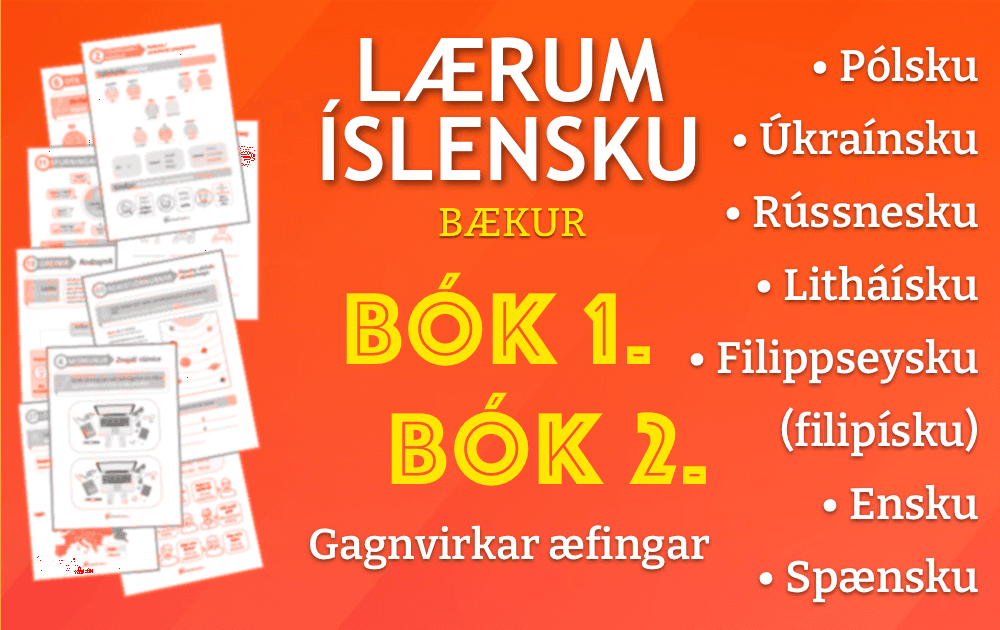 Lærum íslensku: Kennslubók fyrir nemendur af ólíkum uppruna