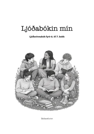 Kápa: Ljóðabókin mín
